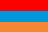 Հայ