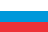 Рус